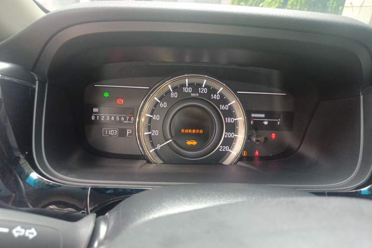 Used Honda Elysion 2016 2.4L Supreme Edition Instrument Cluster