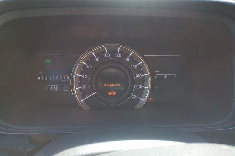Used Honda Elysion 2016 2.4L Supreme Edition Instrument Cluster