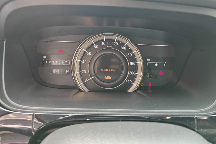 Used Honda Elysion 2016 2.4L Luxury Edition Instrument Cluster
