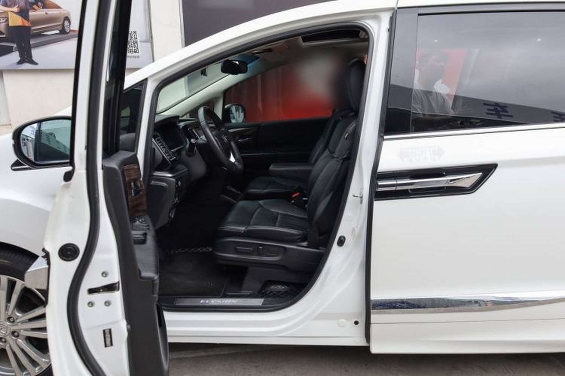 Used Honda Elysion 2016 2.4L Supreme Edition Interior 8
