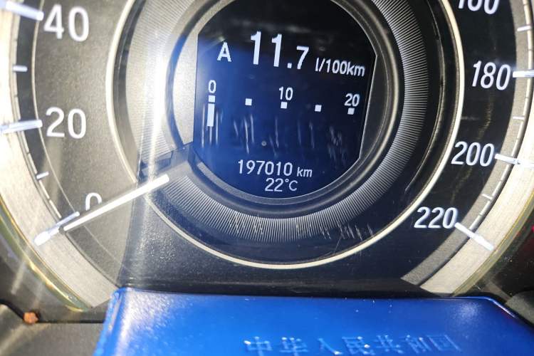 Used Honda Elysion 2016 2.4L Supreme Edition Odometer Close Up
