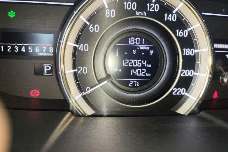 Used Honda Elysion 2016 2.4L Classic Edition Odometer Close Up