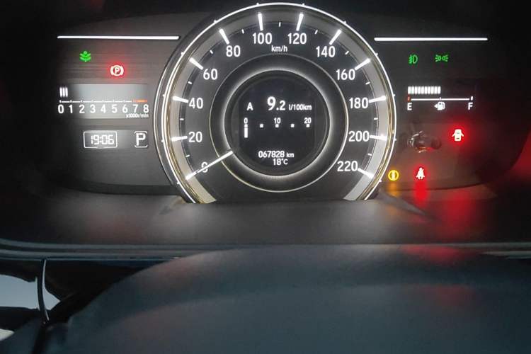 Used Honda Elysion 2016 2.4L Luxury Edition Odometer Close Up
