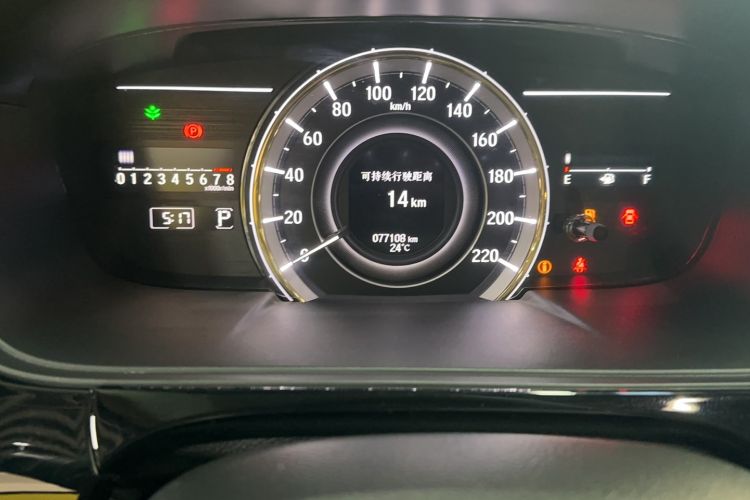 Used Honda Elysion 2016 2.4L Supreme Edition Odometer Close Up