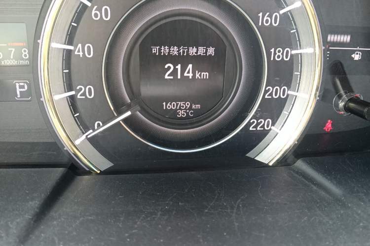 Used Honda Elysion 2016 2.4L Luxury Edition Odometer Close Up