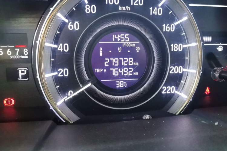 Used Honda Elysion 2016 2.4L Style Edition Odometer Close Up