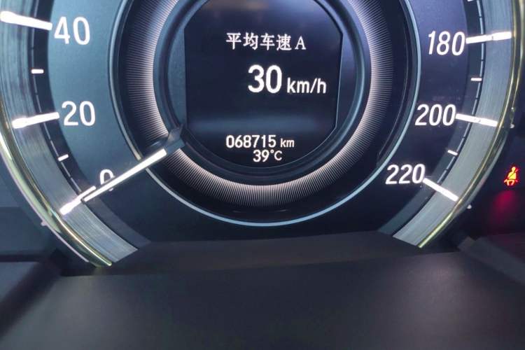 Used Honda Elysion 2016 2.4L Luxury Edition Odometer Close Up
