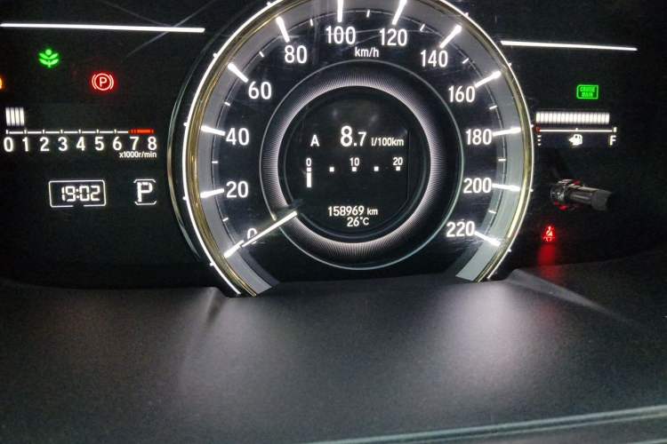 Used Honda Elysion 2016 2.4L Luxury Edition Odometer Close Up