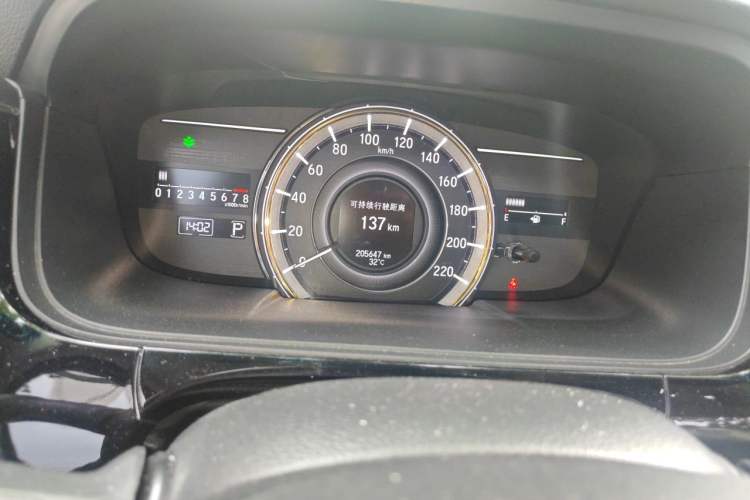 Used Honda Elysion 2016 2.4L Luxury Edition Odometer Close Up