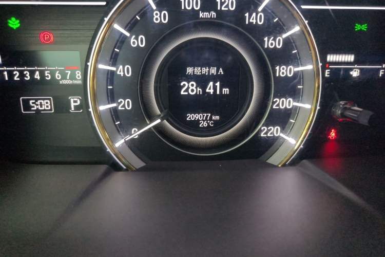 Used Honda Elysion 2016 2.4L Supreme Edition Odometer Close Up