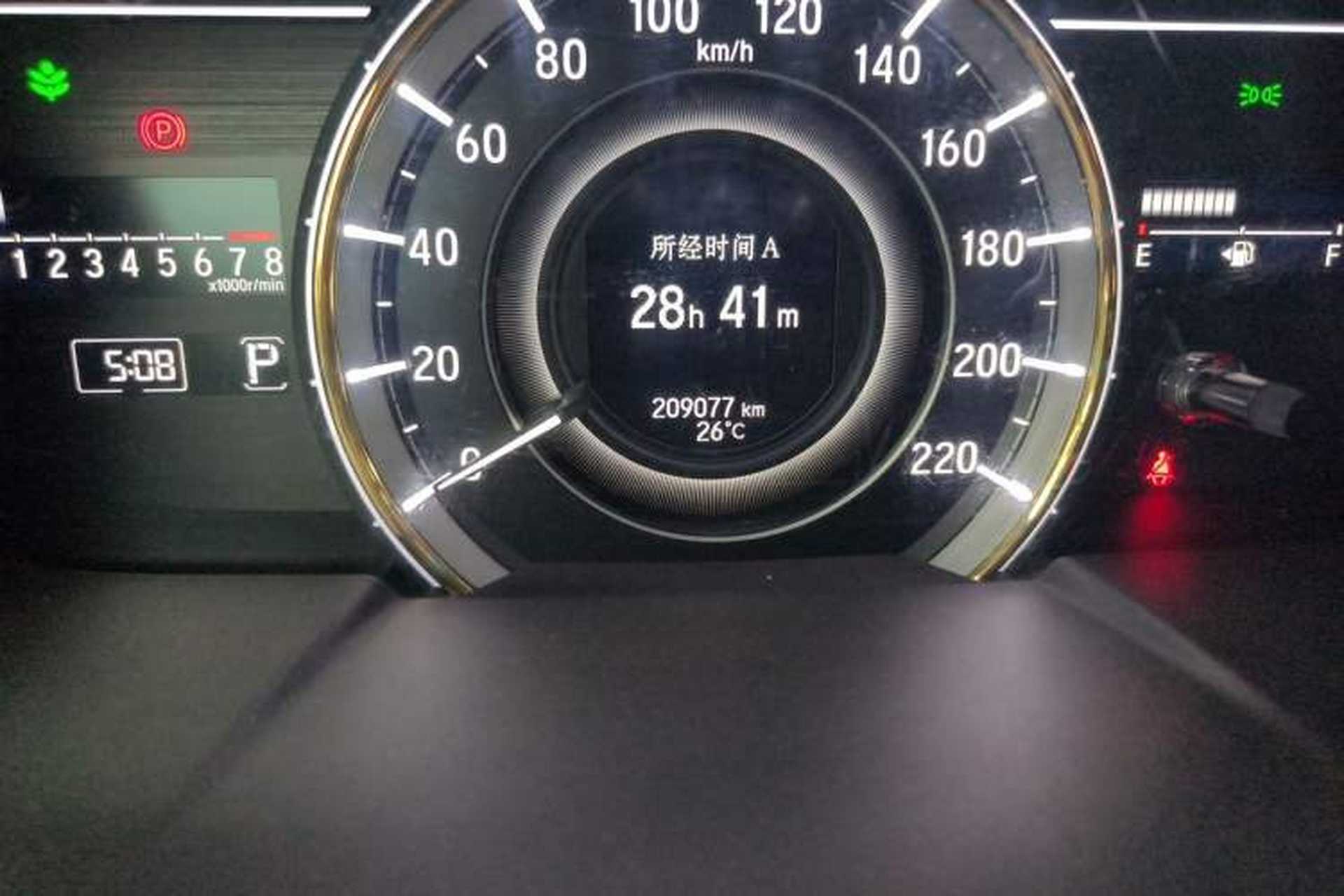 Used Honda Elysion 2016 2.4L Supreme Edition Odometer Close Up