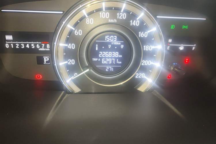 Used Honda Elysion 2016 2.4L Classic Edition Odometer Close Up
