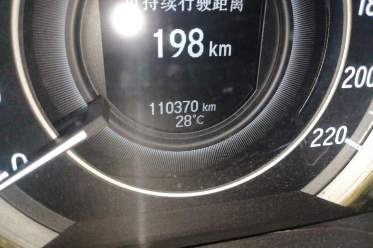 Used Honda Elysion 2016 2.4L Supreme Edition Odometer Close Up