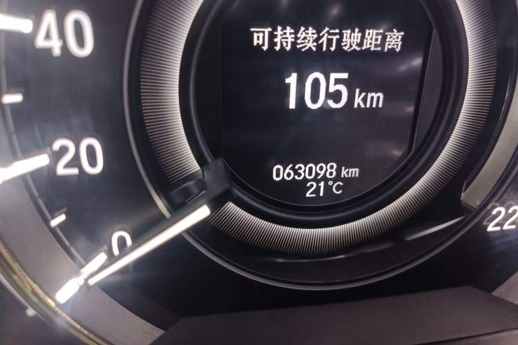 Used Honda Elysion 2016 2.4L Luxury Edition Odometer Close Up
