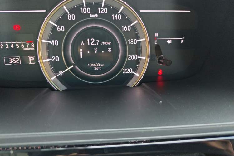 Used Honda Elysion 2016 2.4L Supreme Edition Odometer Close Up