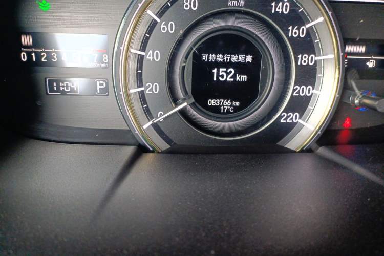 Used Honda Elysion 2016 2.4L Style Edition Odometer Close Up