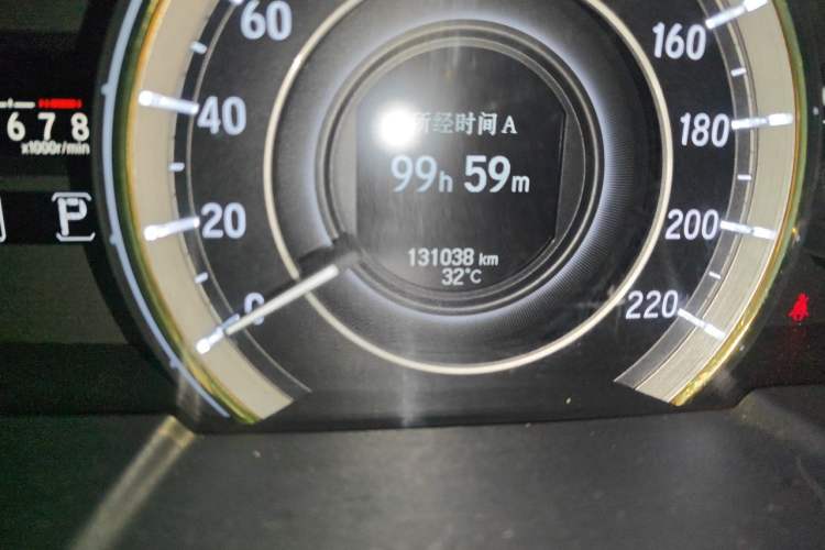 Used Honda Elysion 2016 2.4L Luxury Edition Odometer Close Up