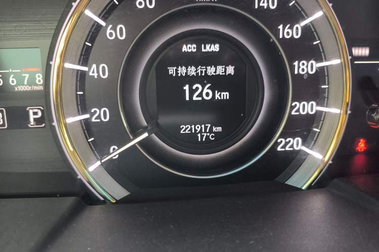 Used Honda Elysion 2016 2.4L Supreme Edition Odometer Close Up