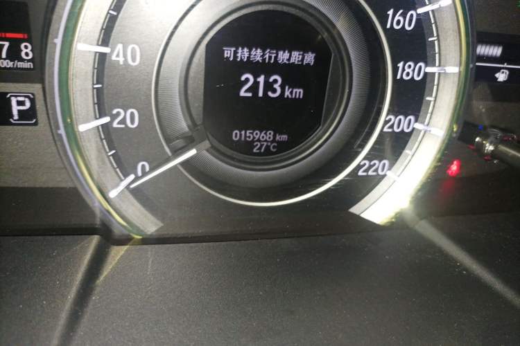 Used Honda Elysion 2016 2.4L Luxury Edition Odometer Close Up