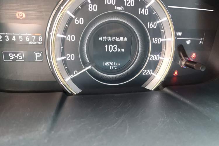 Used Honda Elysion 2016 2.4L Luxury Edition Odometer Close Up