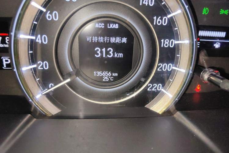 Used Honda Elysion 2016 2.4L Supreme Edition Odometer Close Up