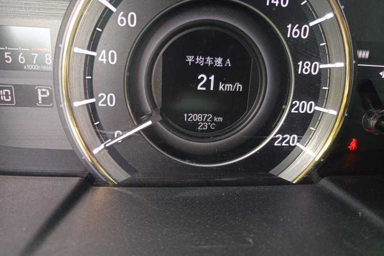 Used Honda Elysion 2016 2.4L Supreme Edition Odometer Close Up