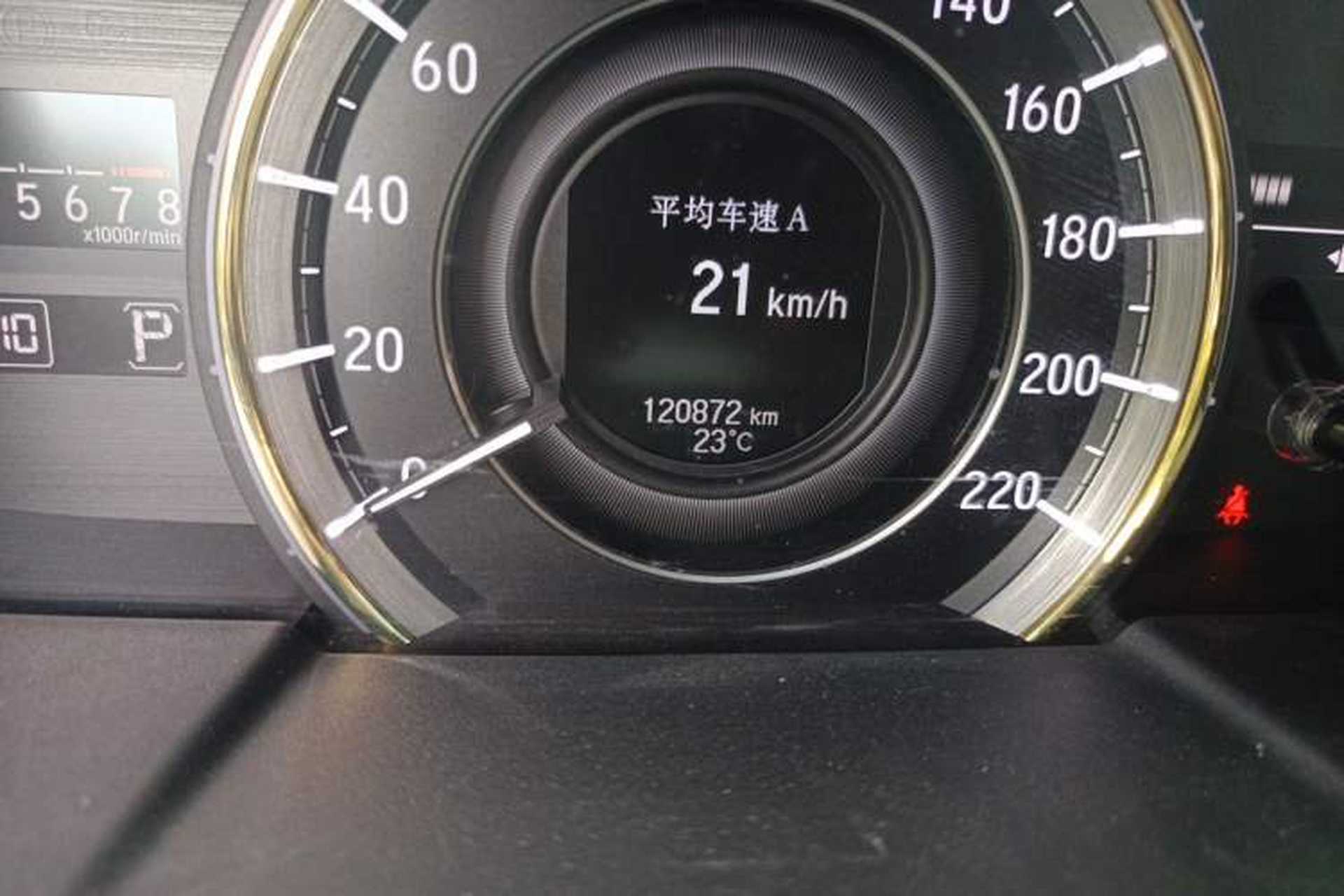 Used Honda Elysion 2016 2.4L Supreme Edition Odometer Close Up