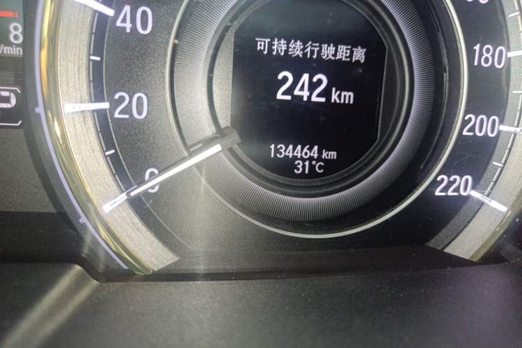 Used Honda Elysion 2016 2.4L Supreme Edition Odometer Close Up