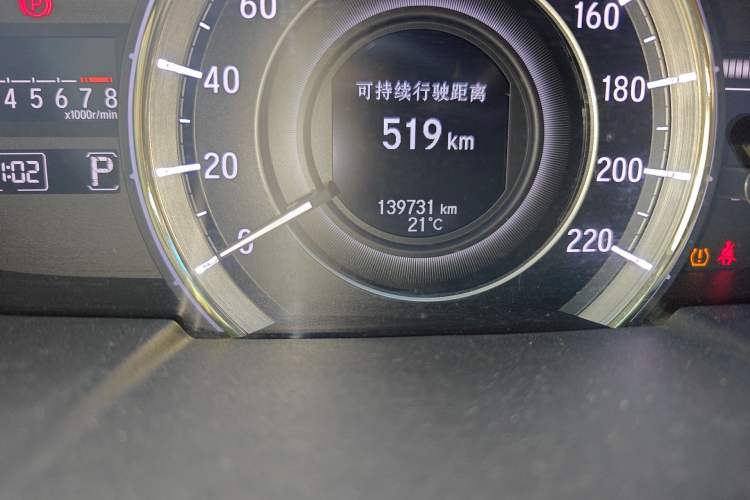 Used Honda Elysion 2016 2.4L Luxury Edition Odometer Close Up