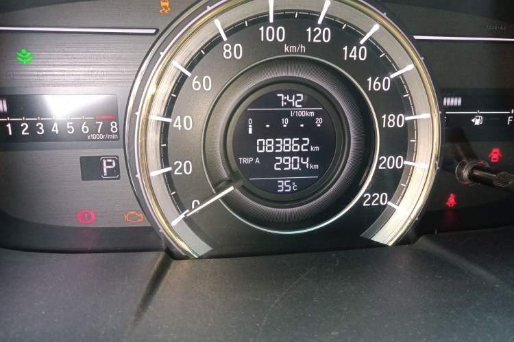 Used Honda Elysion 2016 2.4L Classic Edition Odometer Close Up