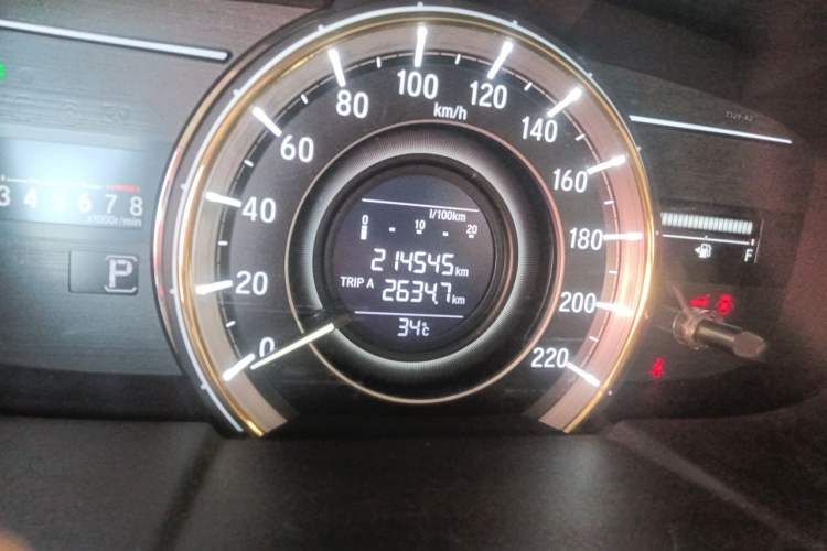 Used Honda Elysion 2016 2.4L Classic Edition Odometer Close Up