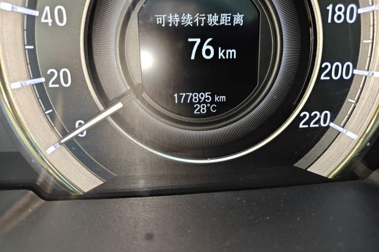 Used Honda Elysion 2016 2.4L Luxury Edition Odometer Close Up