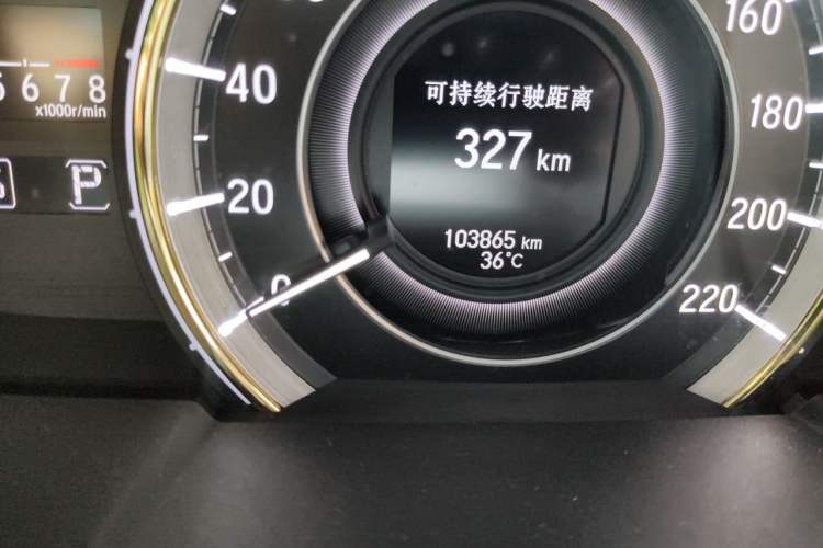Used Honda Elysion 2016 2.4L Luxury Edition Odometer Close Up