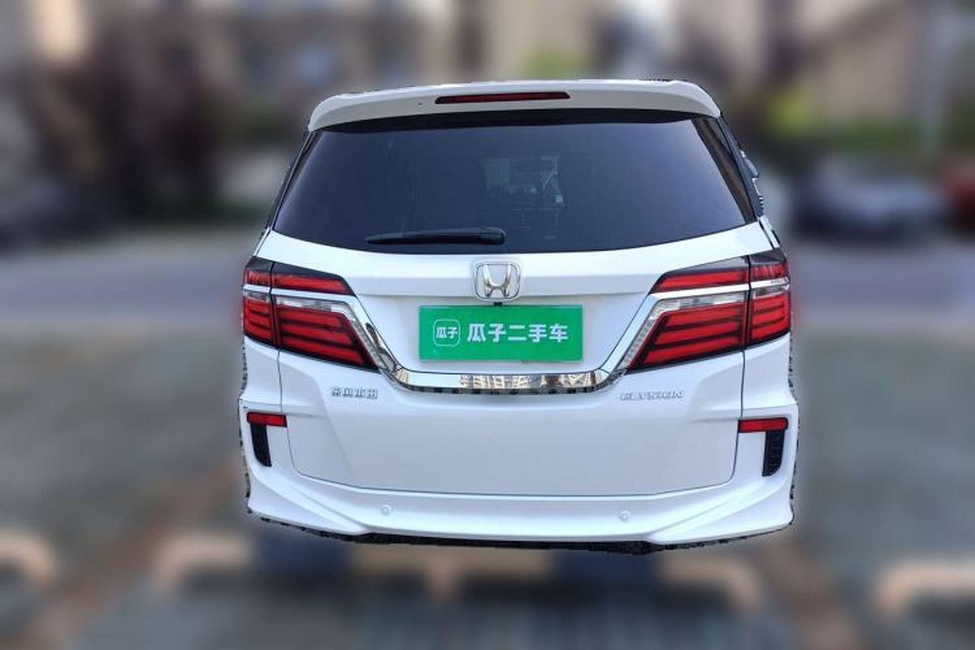 Used Honda Elysion 2016 2.4L Luxury Edition Rear