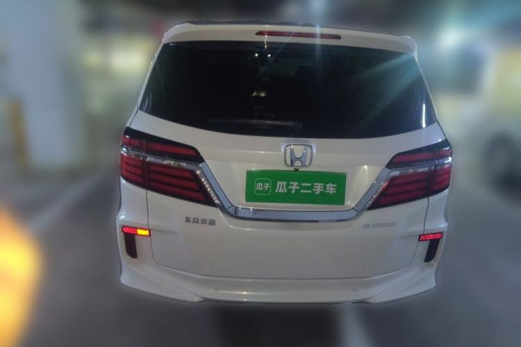 Used Honda Elysion 2016 2.4L Supreme Edition Rear