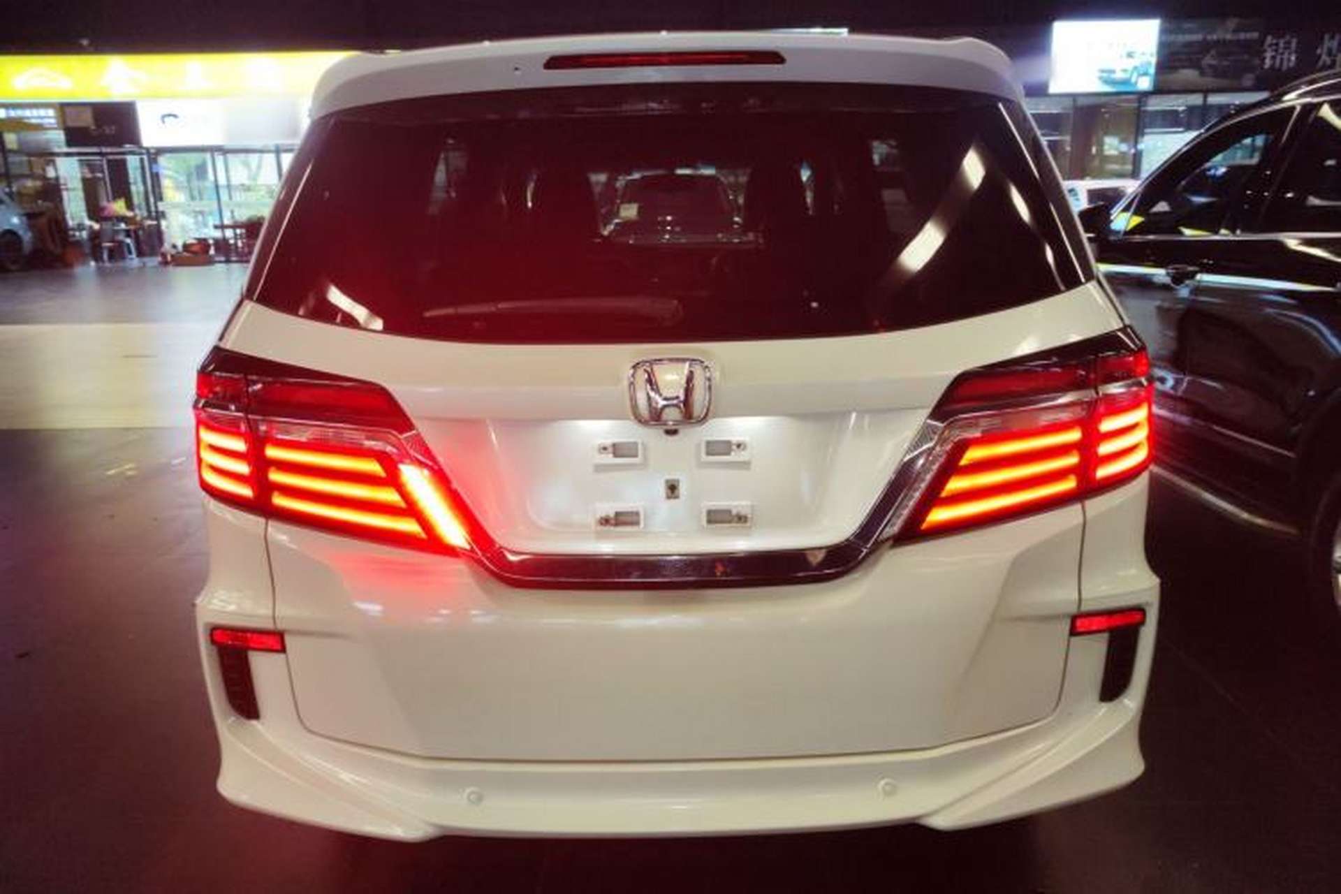 Used Honda Elysion 2016 2.4L Luxury Edition Rear