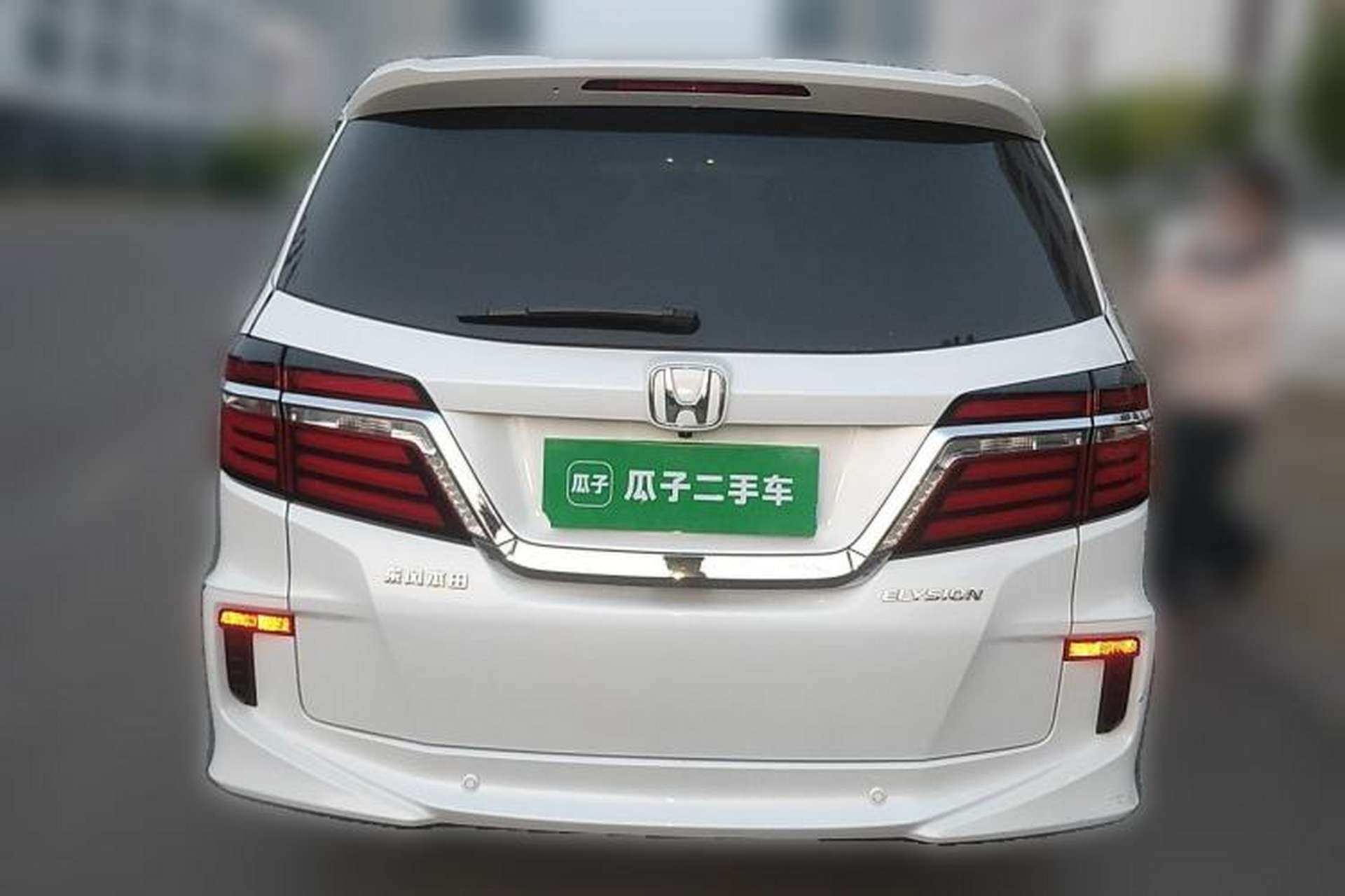 Used Honda Elysion 2016 2.4L Luxury Edition Rear