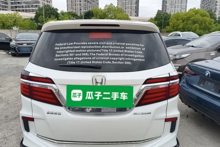 Used Honda Elysion 2016 2.4L Luxury Edition Rear