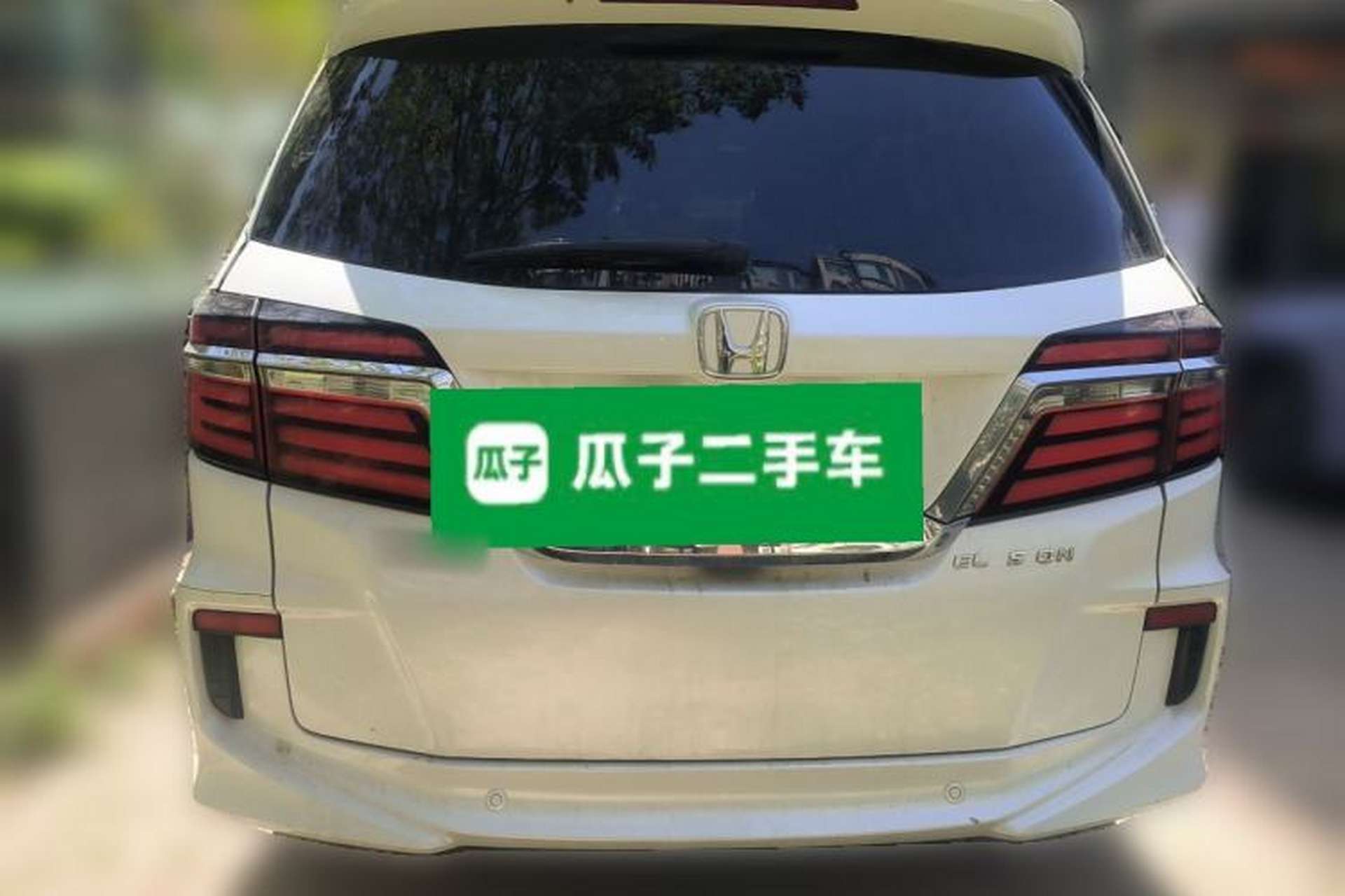 Used Honda Elysion 2016 2.4L Supreme Edition Rear