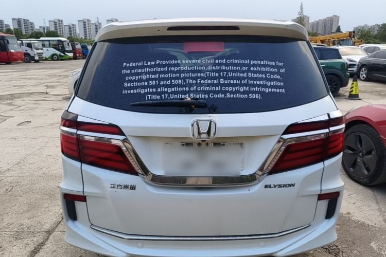 Used Honda Elysion 2016 2.4L Luxury Edition Rear