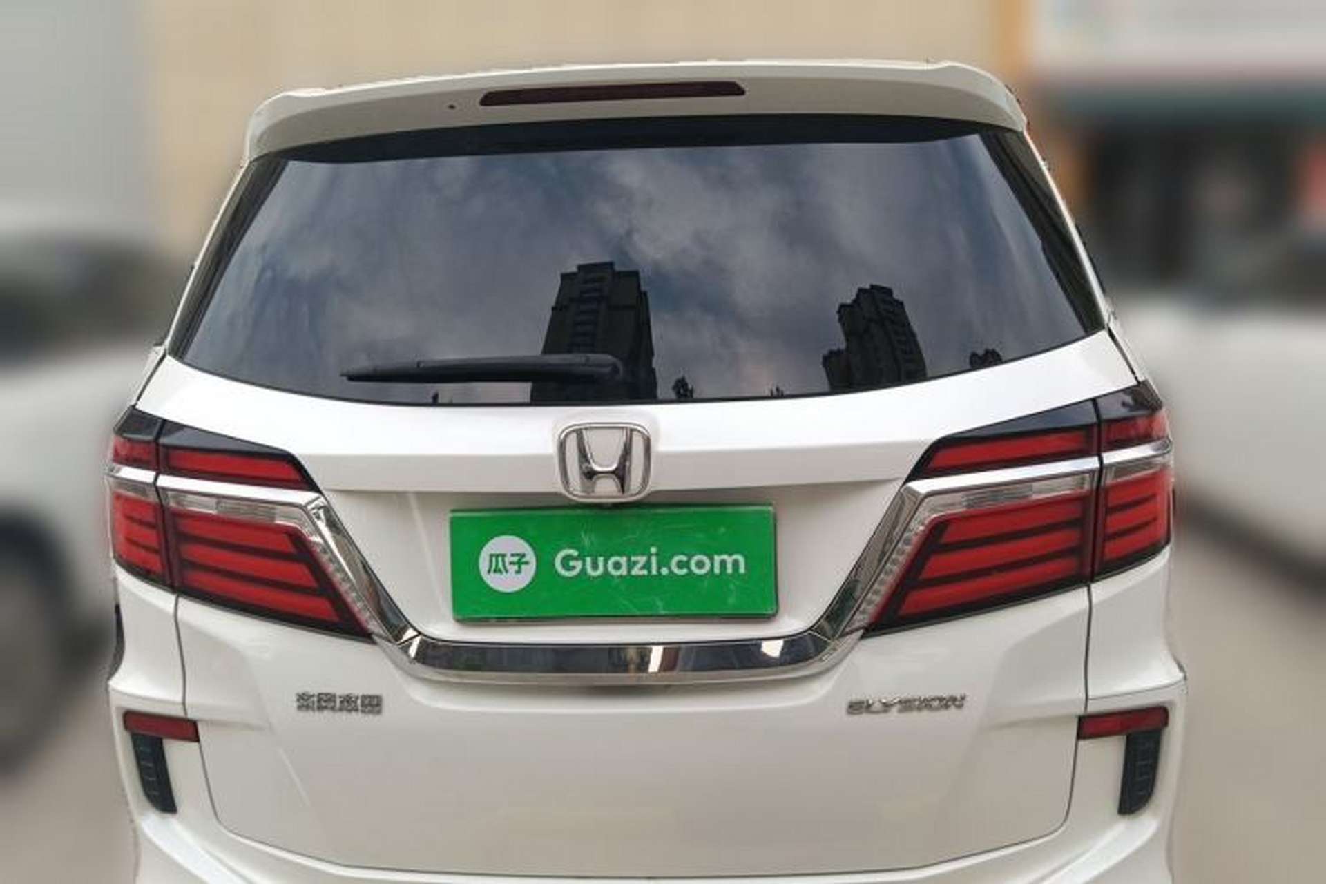 Used Honda Elysion 2016 2.4L Supreme Edition Rear