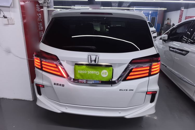 Used Honda Elysion 2016 2.4L Luxury Edition Rear