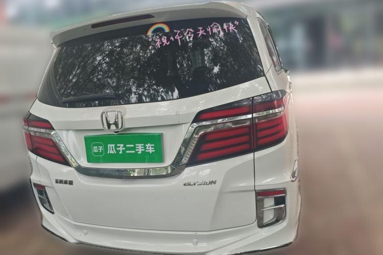 Used Honda Elysion 2016 2.4L Luxury Edition Rear