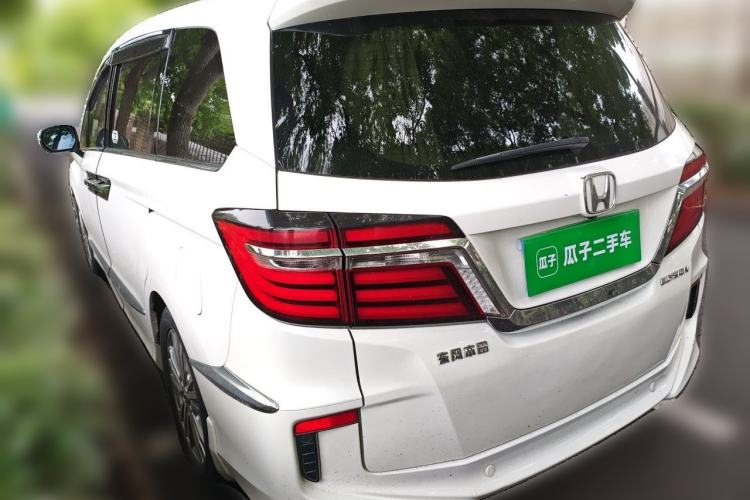 Used Honda Elysion 2016 2.4L Supreme Edition Rear Left 45 Deg