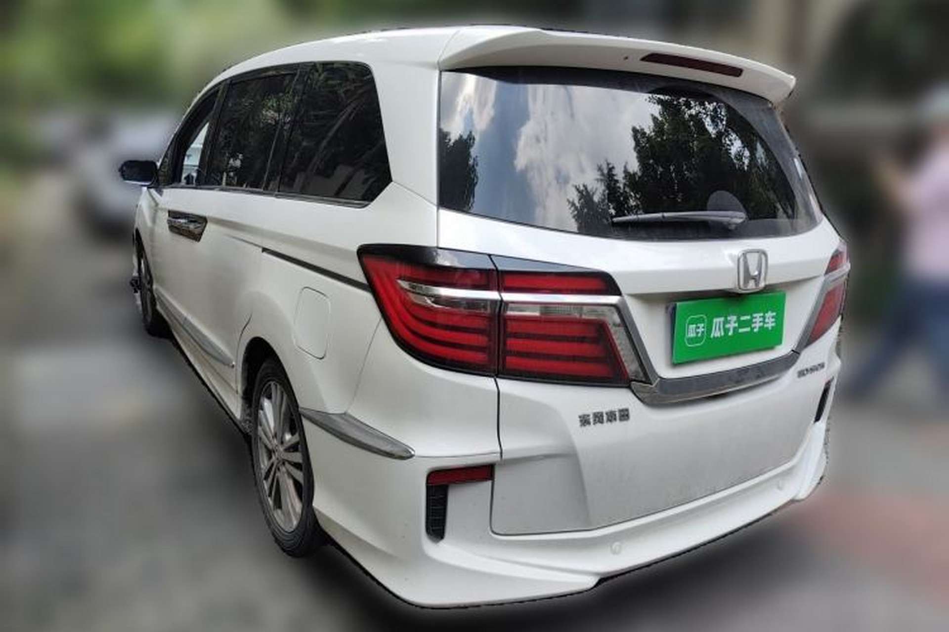 Used Honda Elysion 2016 2.4L Luxury Edition Rear Left 45 Deg
