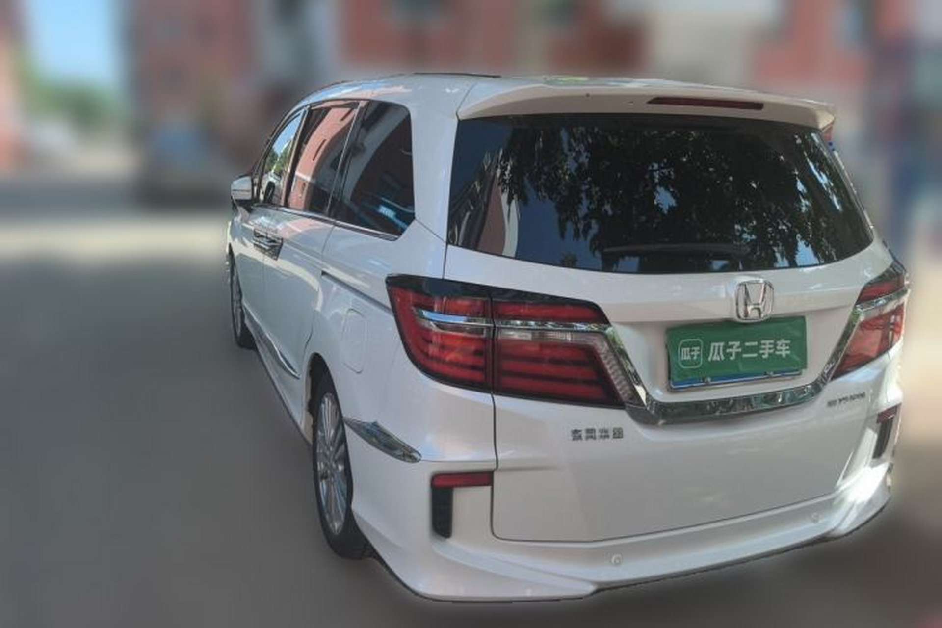 Used Honda Elysion 2016 2.4L Luxury Edition Rear Left 45 Deg