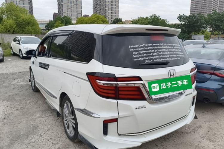 Used Honda Elysion 2016 2.4L Luxury Edition Rear Left 45 Deg