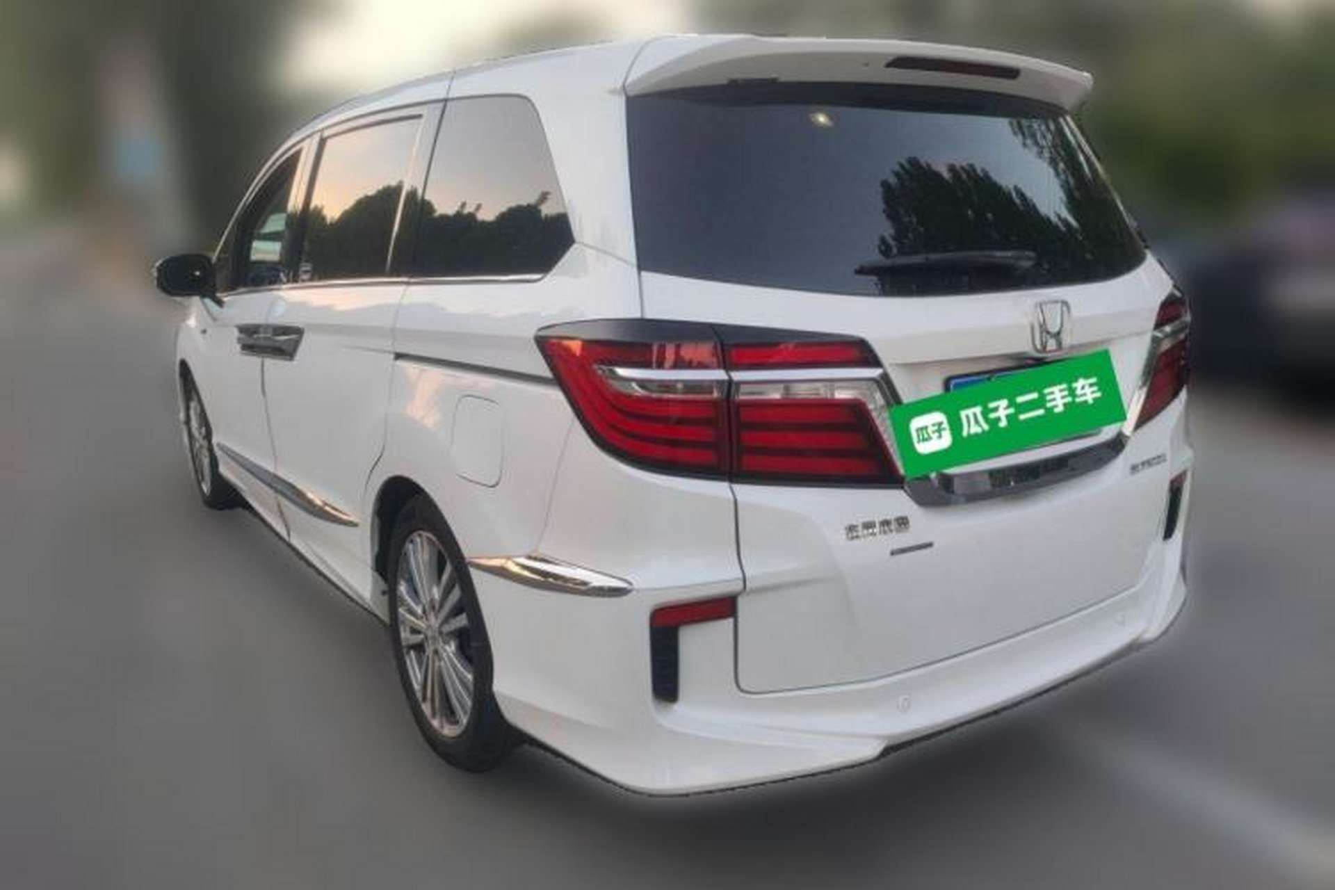 Used Honda Elysion 2016 2.4L Luxury Edition Rear Left 45 Deg