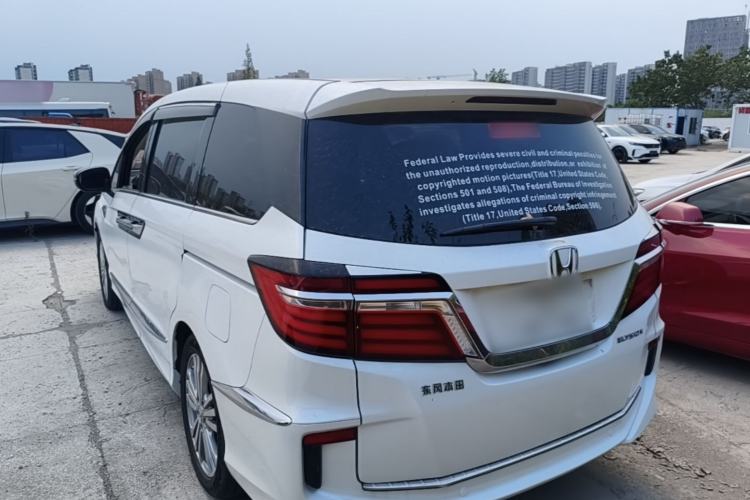 Used Honda Elysion 2016 2.4L Luxury Edition Rear Left 45 Deg
