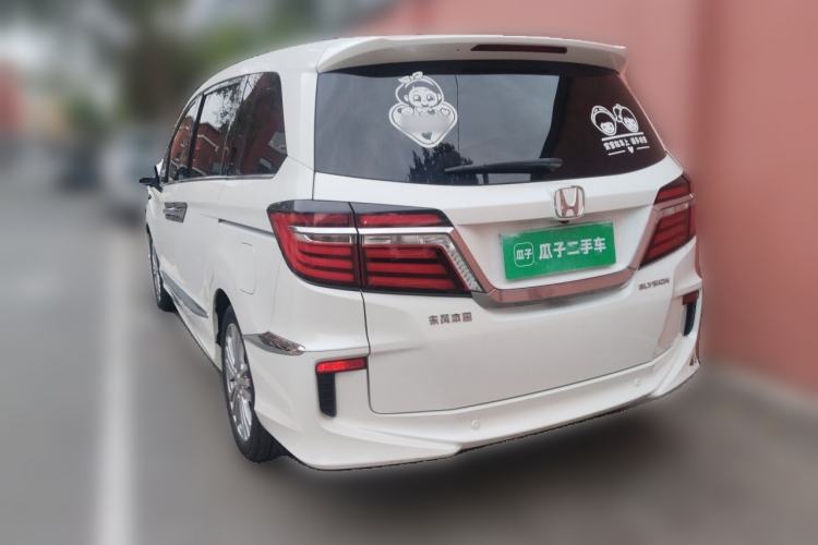 Used Honda Elysion 2016 2.4L Luxury Edition Rear Left 45 Deg